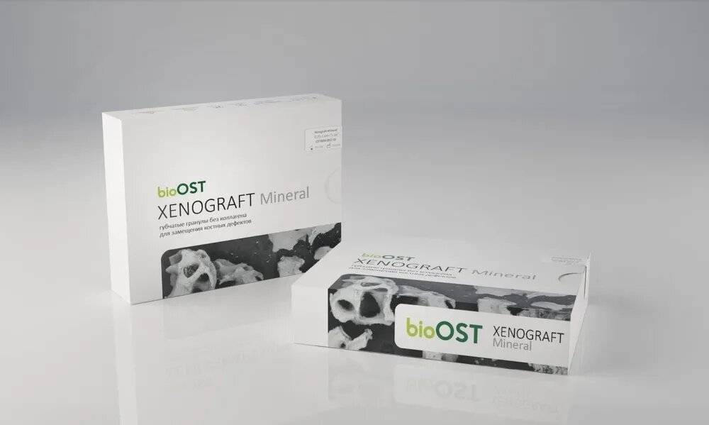 XENOGRAFT Mineral - гранулы губчатые без коллагена, 100% губчатый слой, 0,25-1,0 мм, 1,0 сс от компании IMPLANT-SALE - фото 1