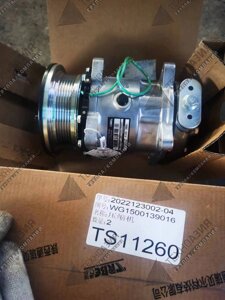 Компрессор кондиционера Howo ZZ3327N3847E