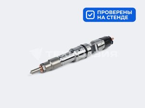 Форсунка топливная Bosch 612630090012/0445120266/0445120127 ДВС Weichai WP12
