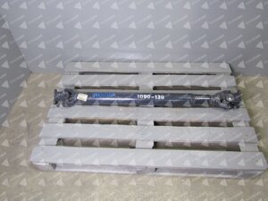 Карданный вал (L-1090мм, 2 фланца, 4 отв., 60х70мм) ZL920/ZL930 в Амурской области от компании ООО «ЦЕНТР ГРУПП»