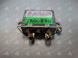Стабилизатор напряжения (интегралка) JFT249 (зарядка) 14v 1500w