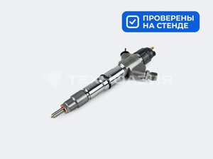 Форсунка топливная 0445120213/0445120129/0445120149/612600080611 BOSCH ДВС Weichai WP10 Foton Евро3 в Амурской области от компании ООО «ЦЕНТР ГРУПП»