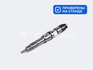 Форсунка топливная 0445120391 BOSCH ДВС Weichai WP10 Shaanxi Евро5