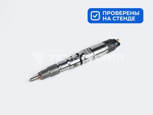 Форсунка топливная 0445120395/0445120247 BOSCH ДВС Xinchai CA6DL FAW Евро4 в Амурской области от компании ООО «ЦЕНТР ГРУПП»