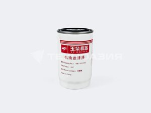 Фильтр масляный JX0813 ДВС Yuchai YCD4T22T-105 в Амурской области от компании ООО «ЦЕНТР ГРУПП»