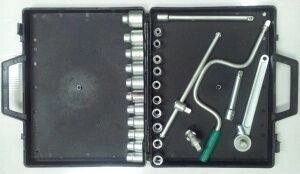 Набор ключей торцевых с приводными частями И-157