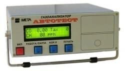 Газоанализатор СО ; СН; СО2; О2 тах.+ лямбда АВТОТЕСТ-01.03 ( 2 кл. точности)