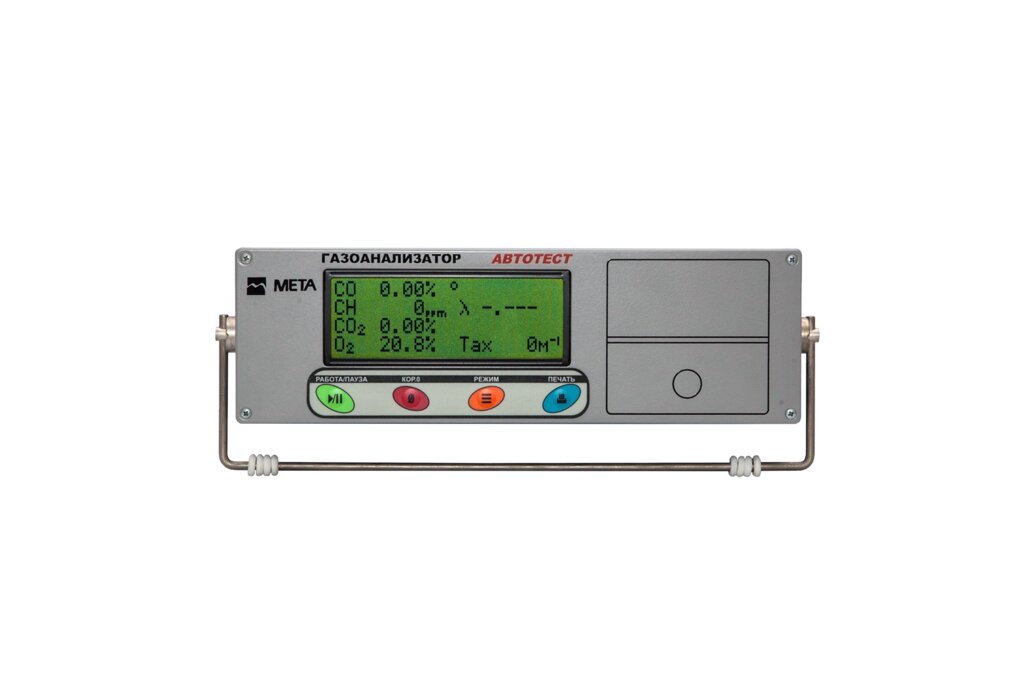 Газоанализатор СО ; СН; СО2; О2 тах, лямбда, канал изм Nox  АВТОТЕСТ-02.03 ( 1 кл. точности) - характеристики