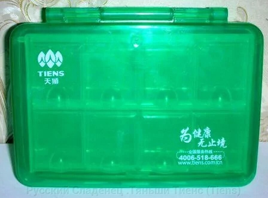 Бадница аптечка (пенал для бытовых нужд) Тяньши Тиенс Tiens от компании Русский Сладенец .Тяньши Тиенс (Tiens) - фото 1