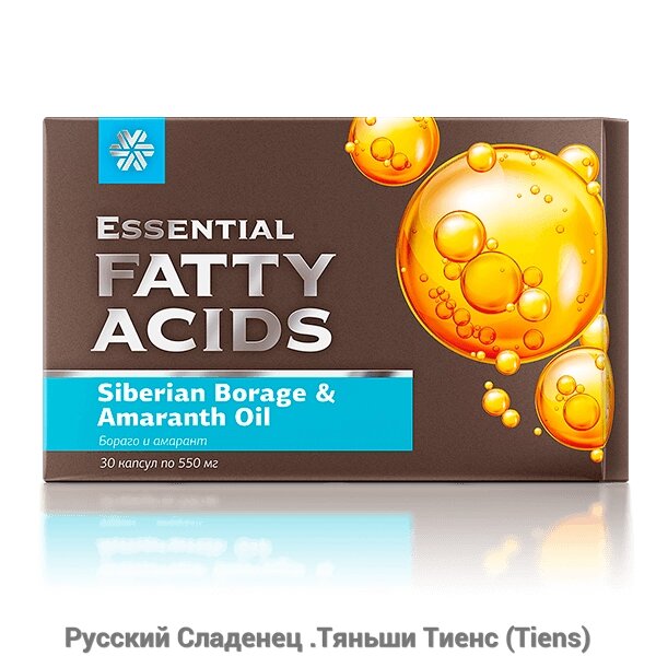 Бораго и амарант - Essential Fatty Acids от компании Русский Сладенец .Тяньши Тиенс (Tiens) - фото 1