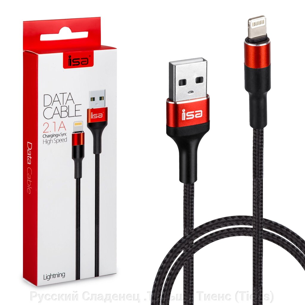 Кабель USB Lightning 1m 2.1A Nylon+Metal ISA черный с красным от компании Русский Сладенец .Тяньши Тиенс (Tiens) - фото 1