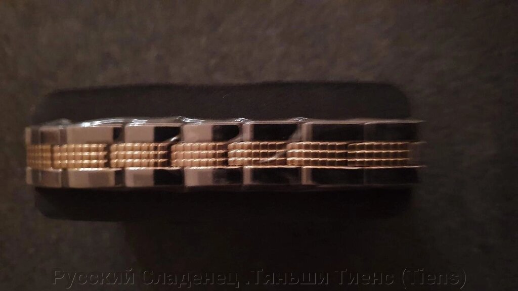 Оригинальный  титановый магнитный мужской  браслет Тяньши Тиенс Tiens . от компании Русский Сладенец .Тяньши Тиенс (Tiens) - фото 1