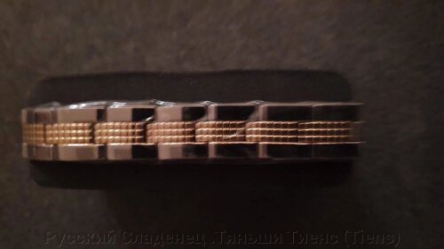 Оригинальный титановый магнитный мужской браслет Тяньши Тиенс Tiens .