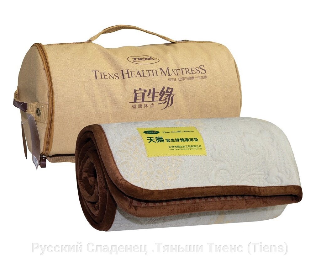 Наматрасник Здоровый сон Тяньши (размер: 90 х 198 см) Tiens Тиенс - розница