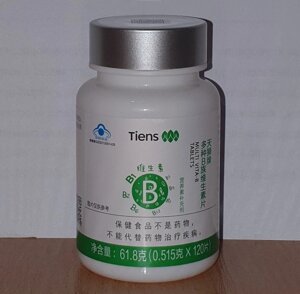 Таблетки с витаминами группы В Тяньши Тиенс Tiens