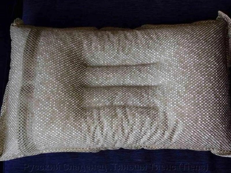 Фотонная ортопедическая подушка для сна Тяньши Тиенс Tiens. - наличие