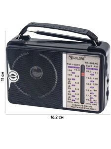 Радиоприемник Golon RX-607AC.