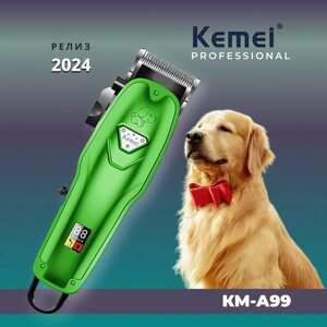 Машинка для стрижки домашних животных Kemei KM-A99 / Многофункциональный набор для груминга