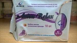 Женские гигиенические прокладки (дневные) 10 шт Anion-Relax AIRIZ