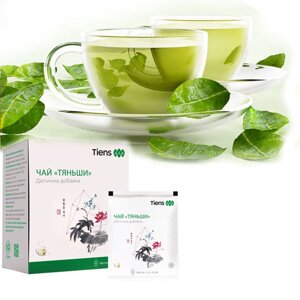 Чай «Тяньши»Тиенс (Tiens).
