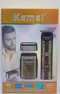 Профессиональные бритвы и триммер Kemei