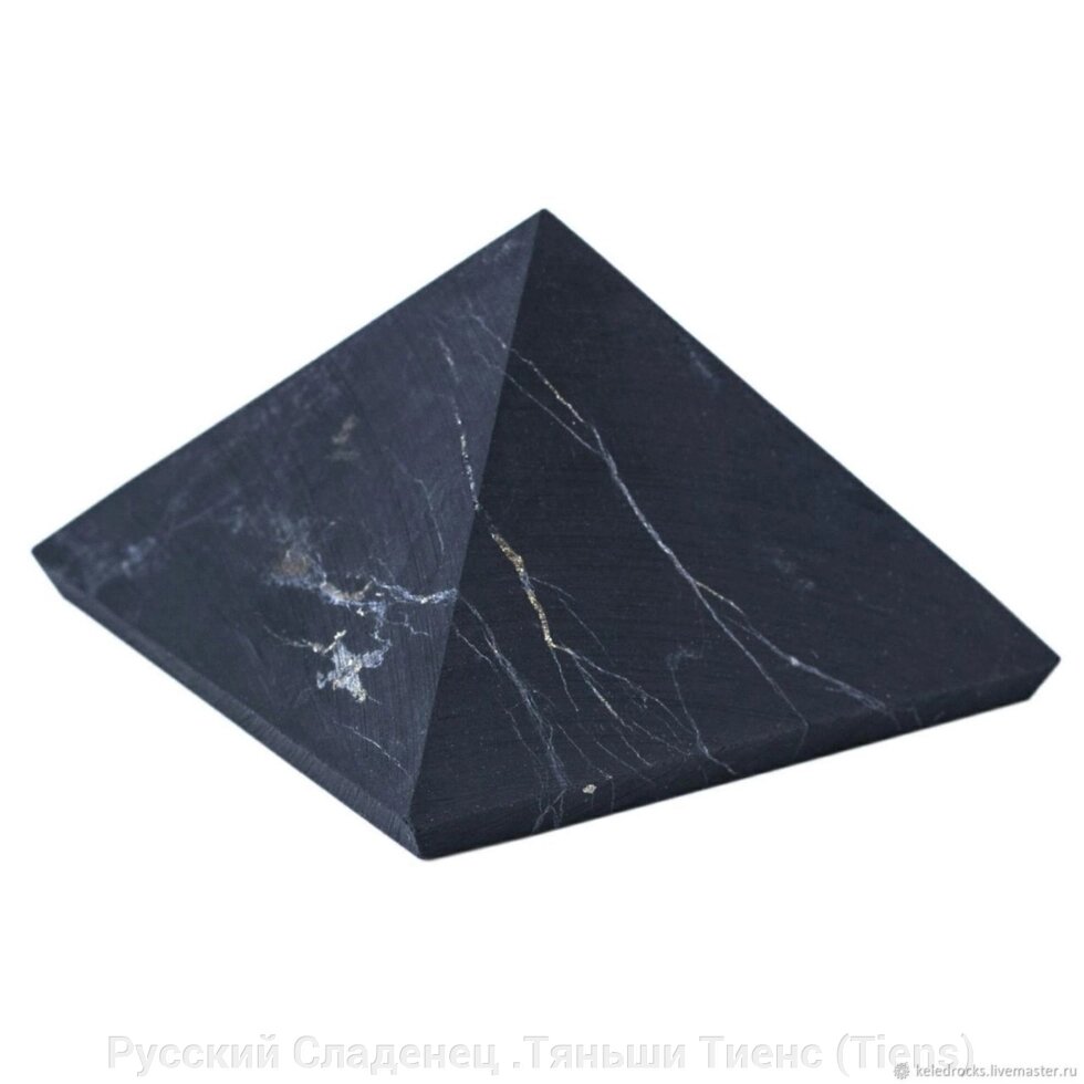 Пирамида из шунгита полированная 12 см от компании Русский Сладенец .Тяньши Тиенс (Tiens) - фото 1