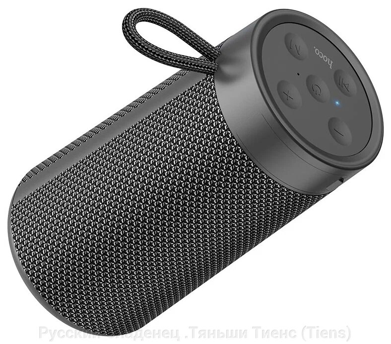 Портативная акустика HC13 Bluetooth HOCO серая от компании Русский Сладенец .Тяньши Тиенс (Tiens) - фото 1