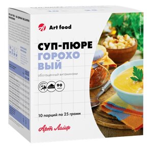 Суп- пюре "Гороховый", 10 порций по 25 г