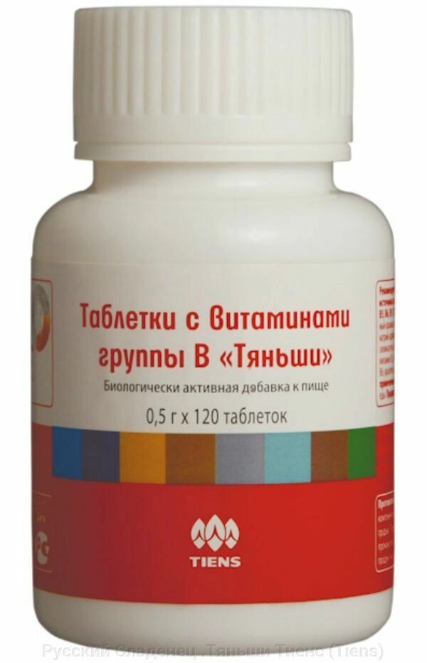 Таблетки с витаминами группы В Тяньши Тиенс Tiens от компании Русский Сладенец .Тяньши Тиенс (Tiens) - фото 1