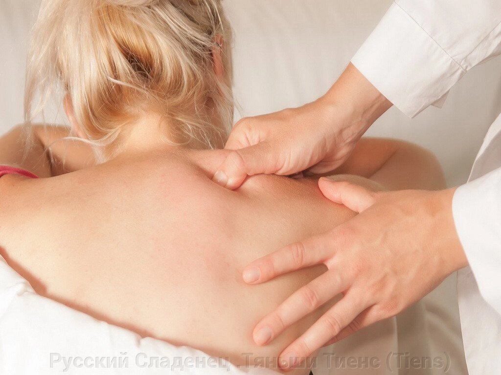 Точечный лечебный массаж спины от компании Русский Сладенец .Тяньши Тиенс (Tiens) - фото 1