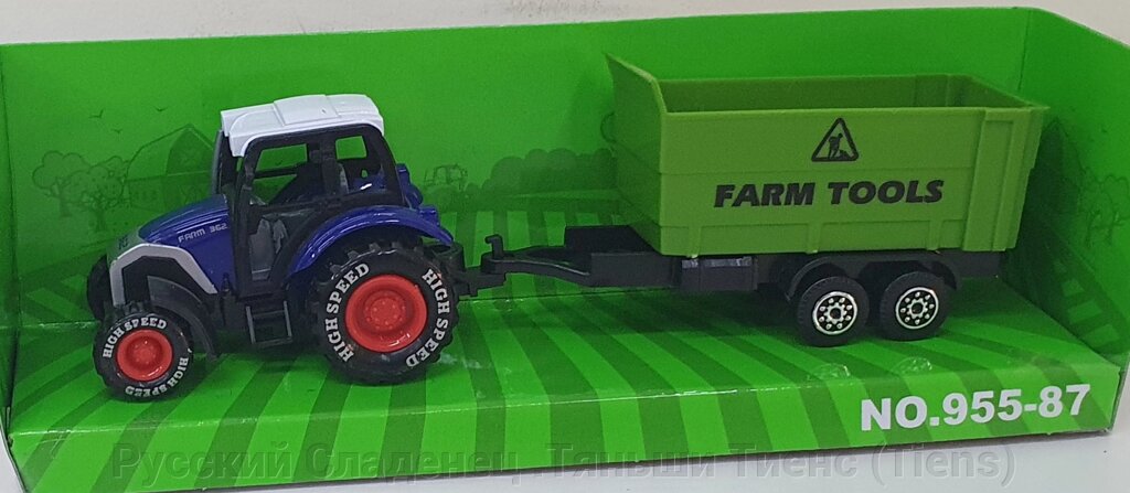 Трактор мини модель с прицепом Farm Truck. Farmer. от компании Русский Сладенец .Тяньши Тиенс (Tiens) - фото 1
