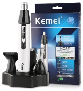 Универсальный профессиональный электрический триммер Kemei KM-6650 для стрижки бороды и усов стрижки ушей и носа 4 в 1