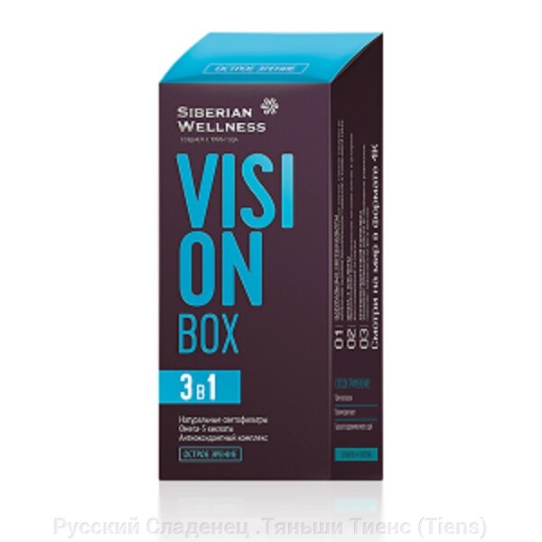 Vision Box / Острое зрение - Набор Daily Box от компании Русский Сладенец .Тяньши Тиенс (Tiens) - фото 1