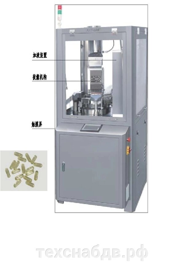 Автоматическая машина для заполнения твердых капсул жидкостью NJY-100C от компании ООО"ТехСнаб ДВ" - фото 1