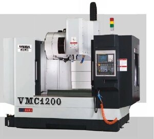 Вертикальный обрабатывающий центр VMC 1200/1400