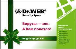 Dr. Web Антивирус Security Space карта на 1 ПК на 6 месяцев