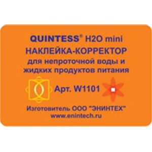 Энинтех Наклейка корректор QUINTESS H2O mini (35 х 25 мм, 15 шт.)