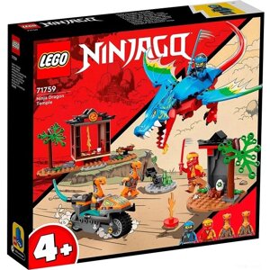 LEGO Конструктор Ninjago 71759 Драконий храм ниндзя
