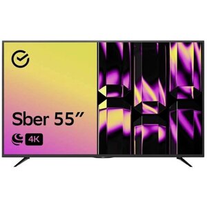 SBER телевизор 55" 4K ultra HD, черный (SDX-55U4127)