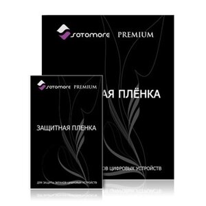 Sotomore Пленка защитная PREMIUM для Samsung Galaxy S4 i9500/ i9505 глянцевая (06160)