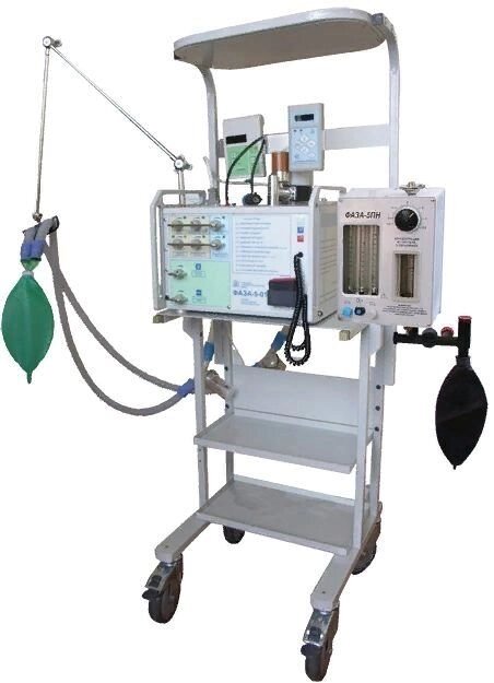 Аппарат искусственной вентиляции легких с наркозной приставкой «Фаза-5-01» от компании АВАНТИ Медицинская мебель и оборудование - фото 1