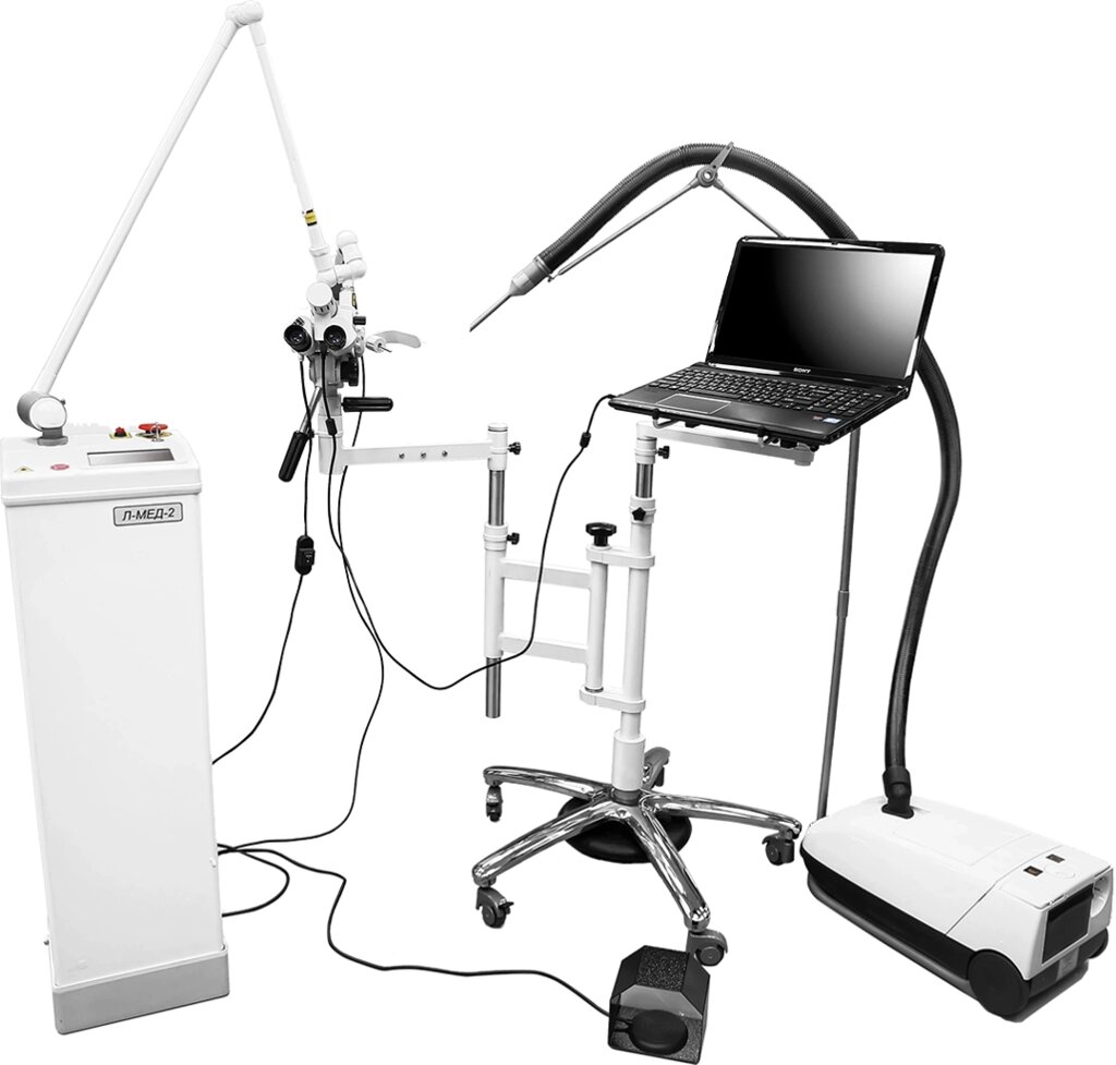 Автоматизированный лазерный хирургический комплекс АЛХК-01 от компании АВАНТИ Медицинская мебель и оборудование - фото 1