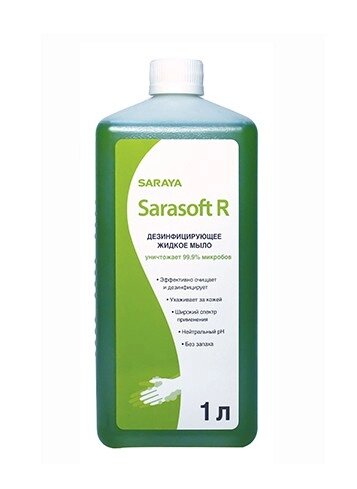 Дезинфицирующее жидкое мыло Sarasoft R (1л) к дозаторам ADS-500/100 и MDS-1000 от компании АВАНТИ Медицинская мебель и оборудование - фото 1