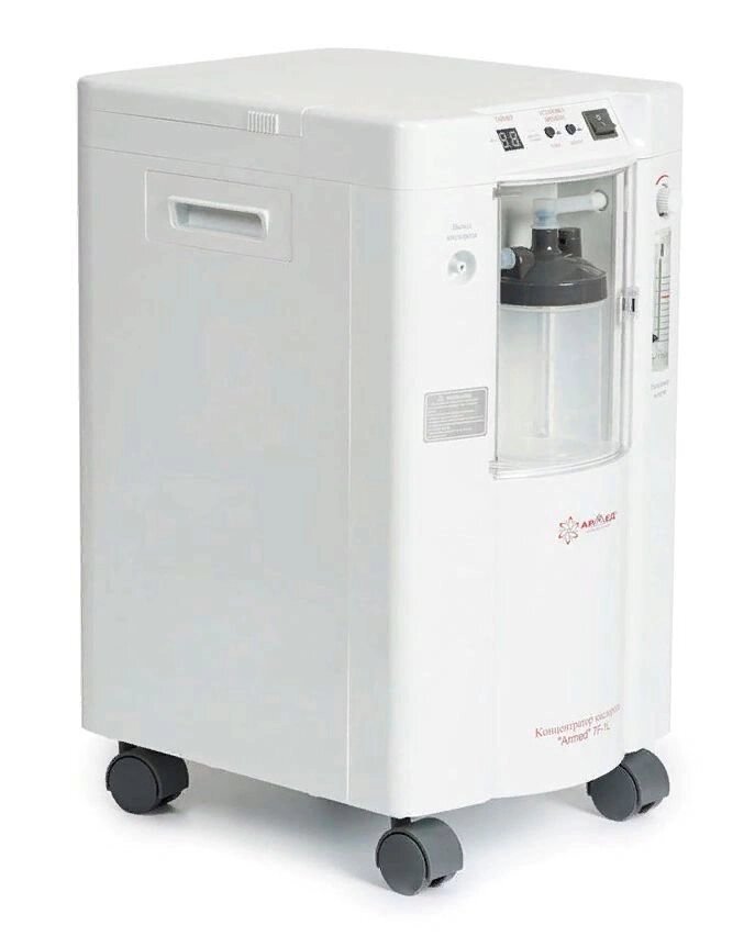 Концентратор кислорода Армед 7F-1L от компании АВАНТИ Медицинская мебель и оборудование - фото 1