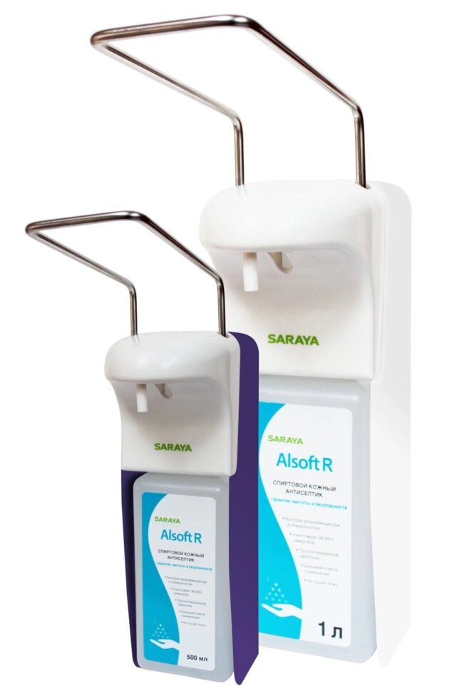 Локтевой дозатор для жидкого мыла и антисептика SARAYA MDS-1000PW и MDS-1000P от компании АВАНТИ Медицинская мебель и оборудование - фото 1
