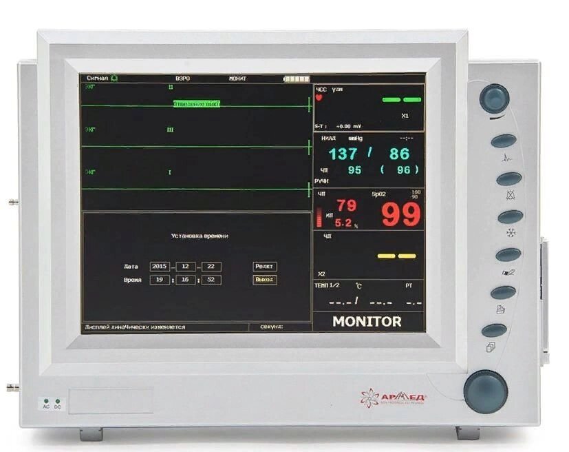 Монитор (с Nellcor-датчиками) Армед PC-9000b с Nellcor-датчиками (без поверки) от компании АВАНТИ Медицинская мебель и оборудование - фото 1