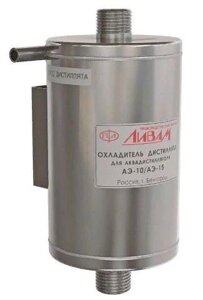 Охладитель дистиллята для аквадистиллятора АЭ-15