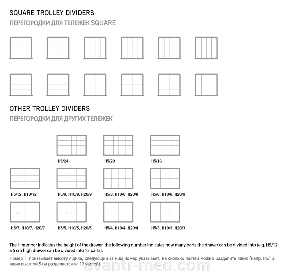 pic_3089b464be4da73ff4263f30e4b6cba1_1920x9000_1.png