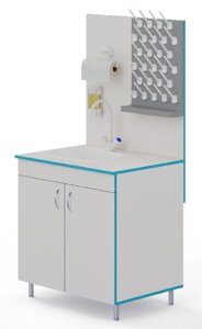 Стол мойка МО НВК 800 ПП (800х600х1650)