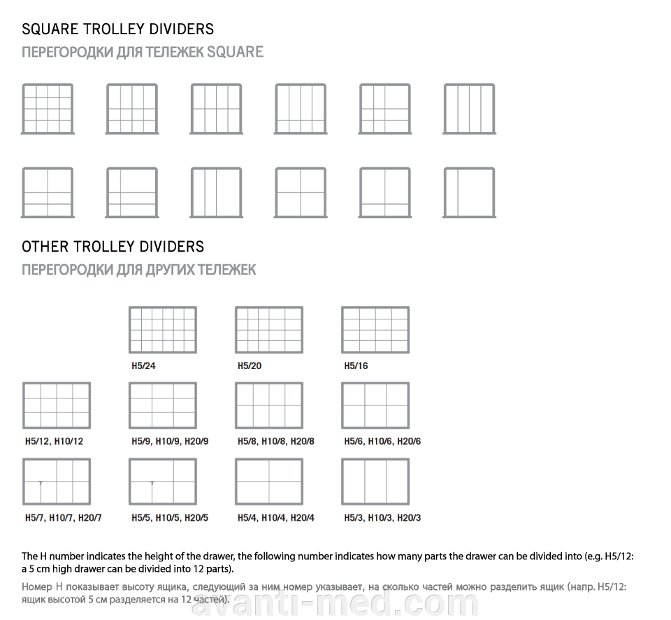 pic_67edffe6ecc4fcbe93d9423fe6c01dc4_1920x9000_1.png